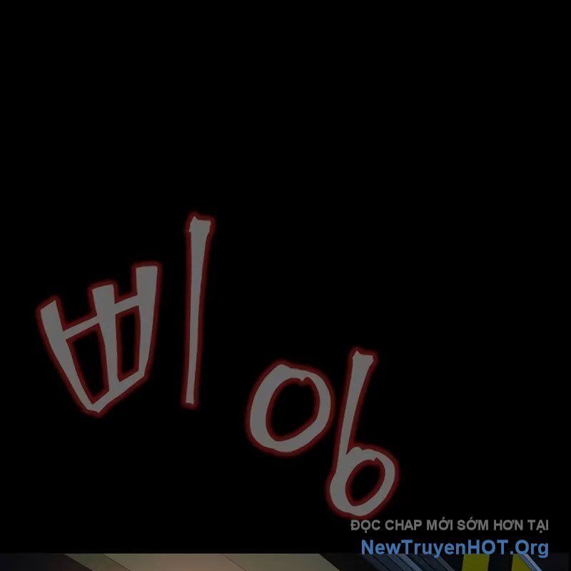 Người Chơi Thiết Thụ Chapter 86 - Trang 2