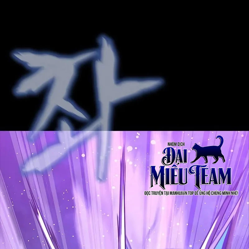 Người Chơi Thiết Thụ Chapter 87 - Trang 2