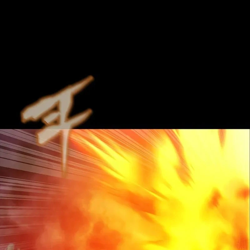 Người Chơi Thiết Thụ Chapter 87 - Trang 2