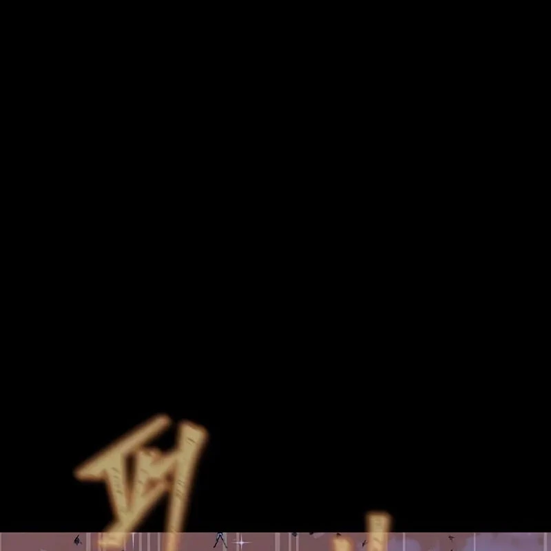 Người Chơi Thiết Thụ Chapter 87 - Trang 2