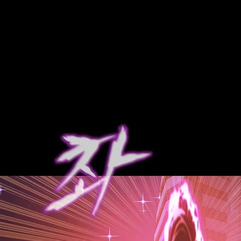 Người Chơi Thiết Thụ Chapter 87 - Trang 2