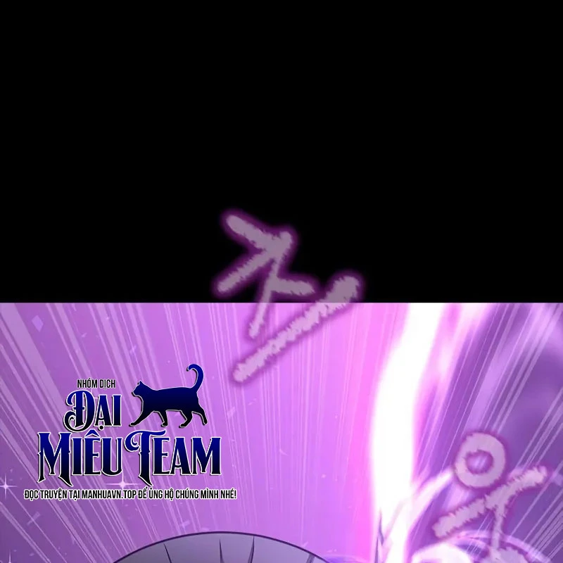 Người Chơi Thiết Thụ Chapter 87 - Trang 2