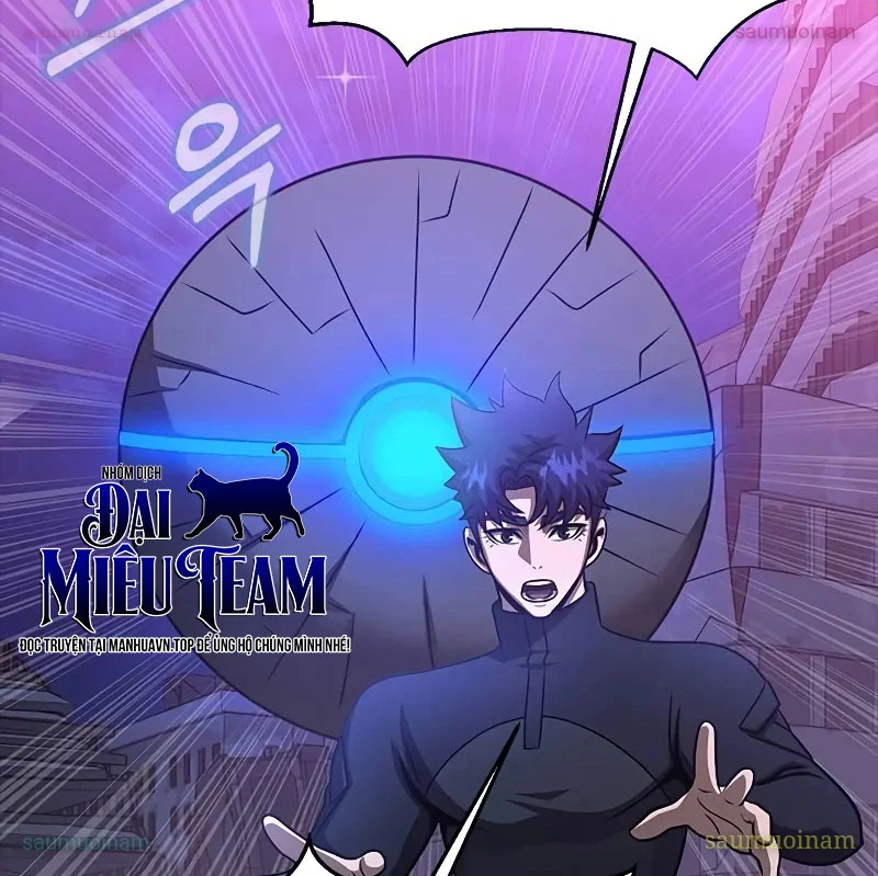 Người Chơi Thiết Thụ Chapter 87 - Trang 2