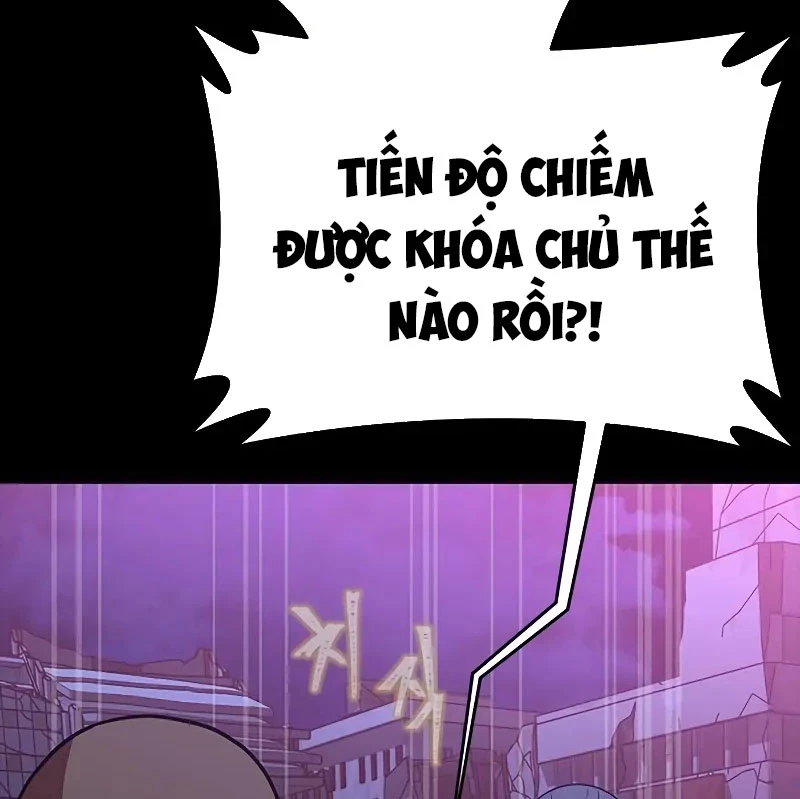 Người Chơi Thiết Thụ Chapter 87 - Trang 2