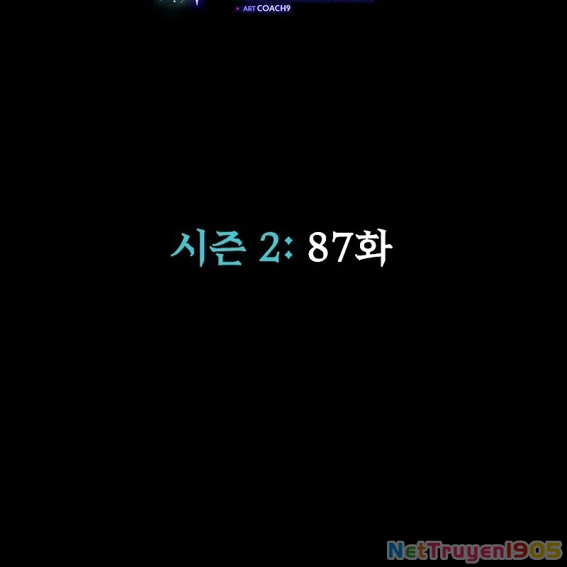 Người Chơi Thiết Thụ Chapter 87 - Trang 2