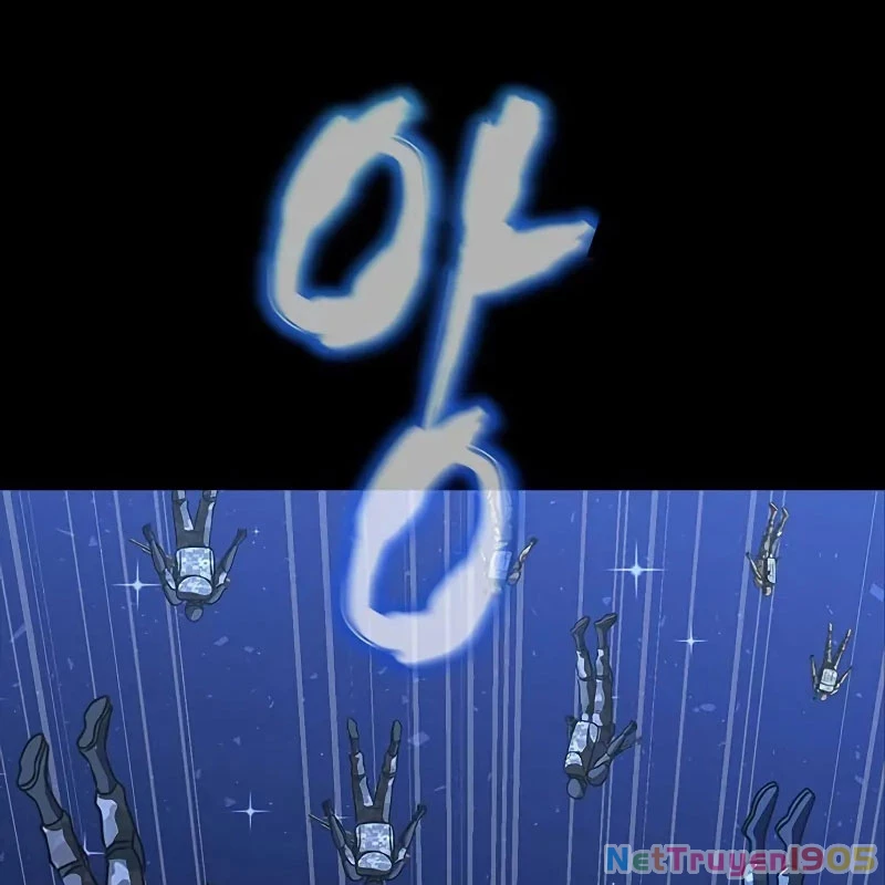 Người Chơi Thiết Thụ Chapter 87 - Trang 2