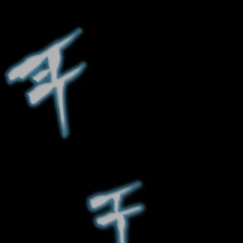 Người Chơi Thiết Thụ Chapter 87 - Trang 2