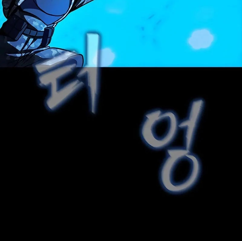 Người Chơi Thiết Thụ Chapter 87 - Trang 2