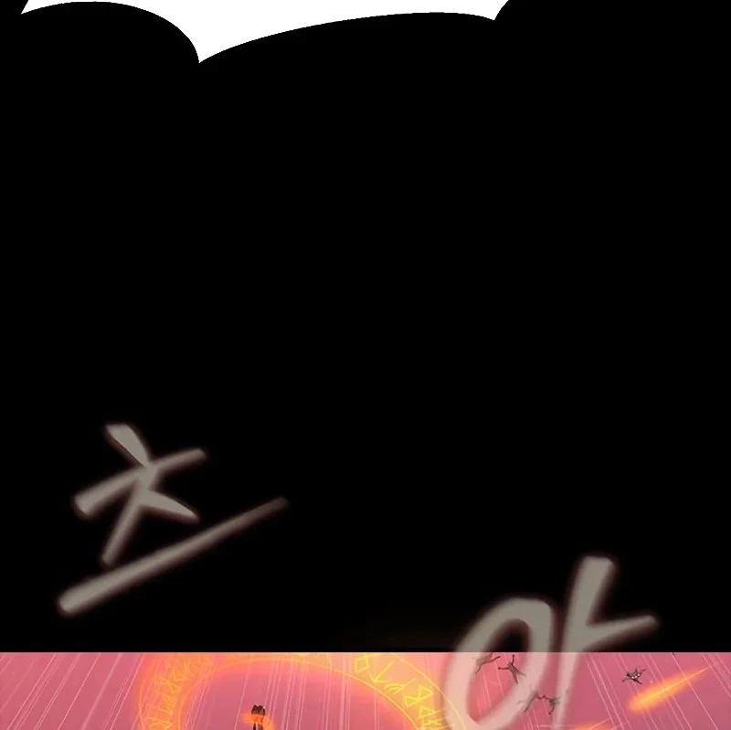 Người Chơi Thiết Thụ Chapter 87 - Trang 2