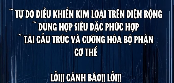 Người Chơi Thiết Thụ Chapter 88.1 - Trang 2