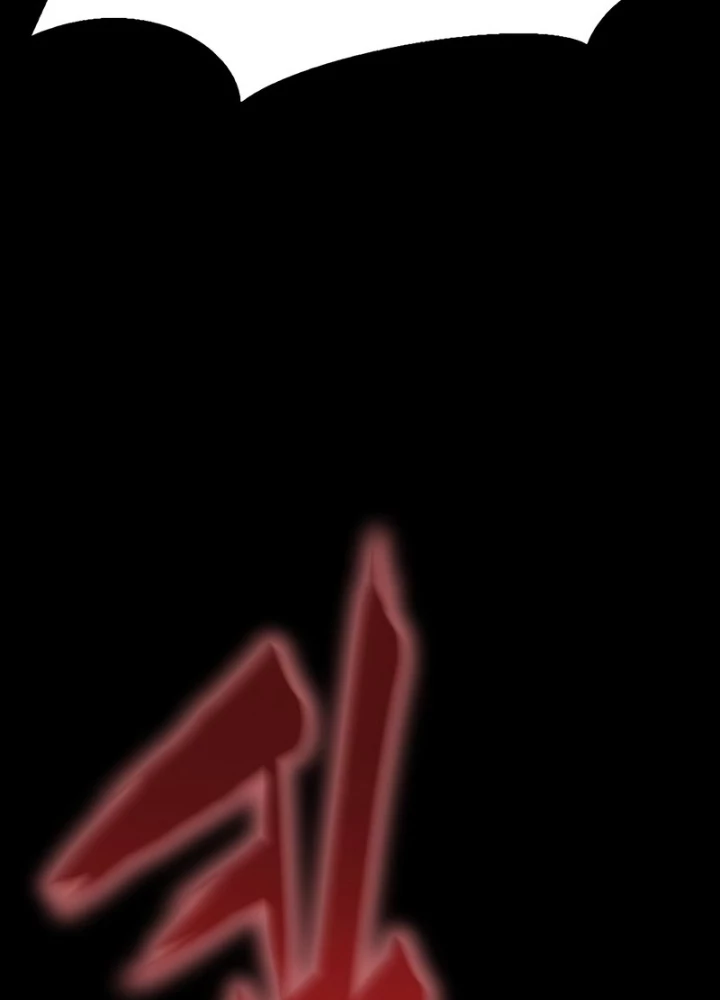 Người Chơi Thiết Thụ Chapter 88.1 - Trang 2