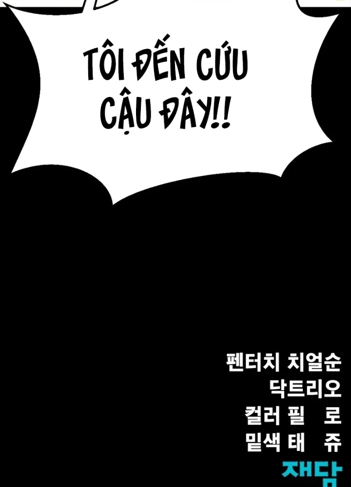 Người Chơi Thiết Thụ Chapter 88.1 - Trang 2