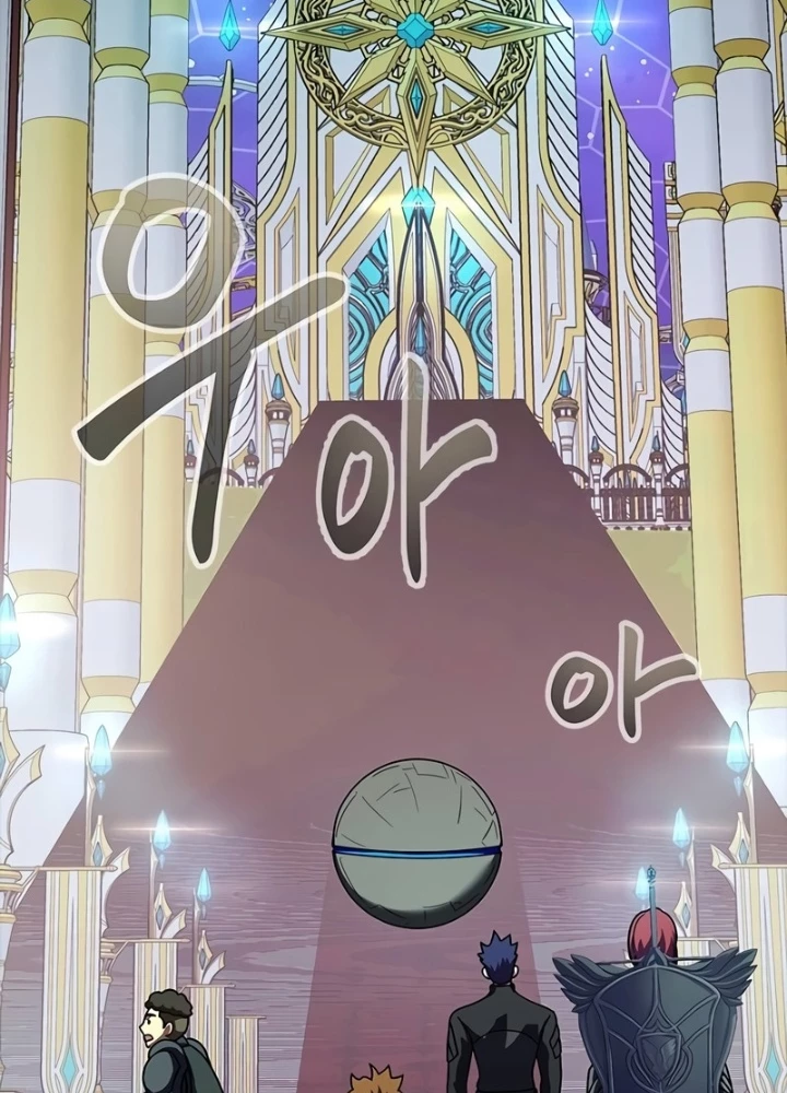 Người Chơi Thiết Thụ Chapter 88.1 - Trang 2