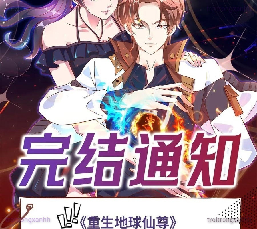 Trọng Sinh Địa Cầu Tiên Tôn Chapter 299 - Trang 2