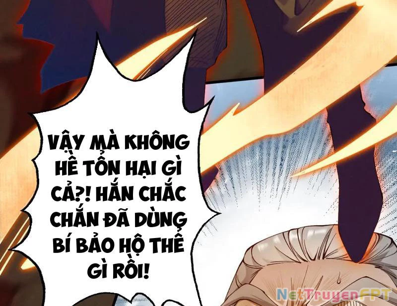 Gặp Mạnh Thì Mạnh, Ta Tu Vi Vô Thượng Hạn Chapter 31 - Trang 2