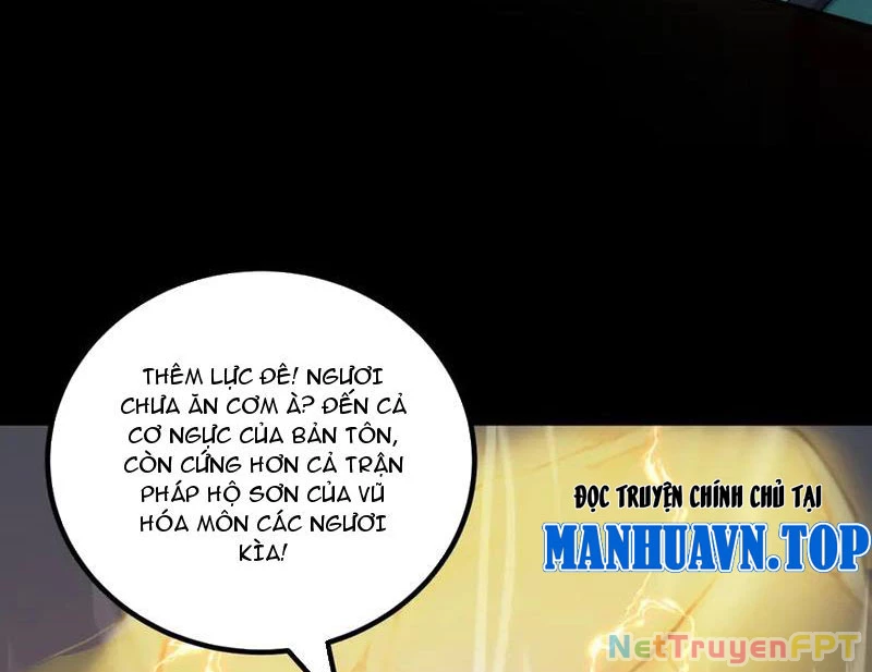 Gặp Mạnh Thì Mạnh, Ta Tu Vi Vô Thượng Hạn Chapter 31 - Trang 2