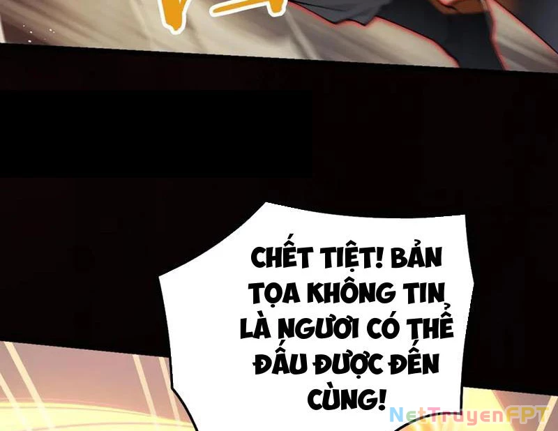 Gặp Mạnh Thì Mạnh, Ta Tu Vi Vô Thượng Hạn Chapter 31 - Trang 2