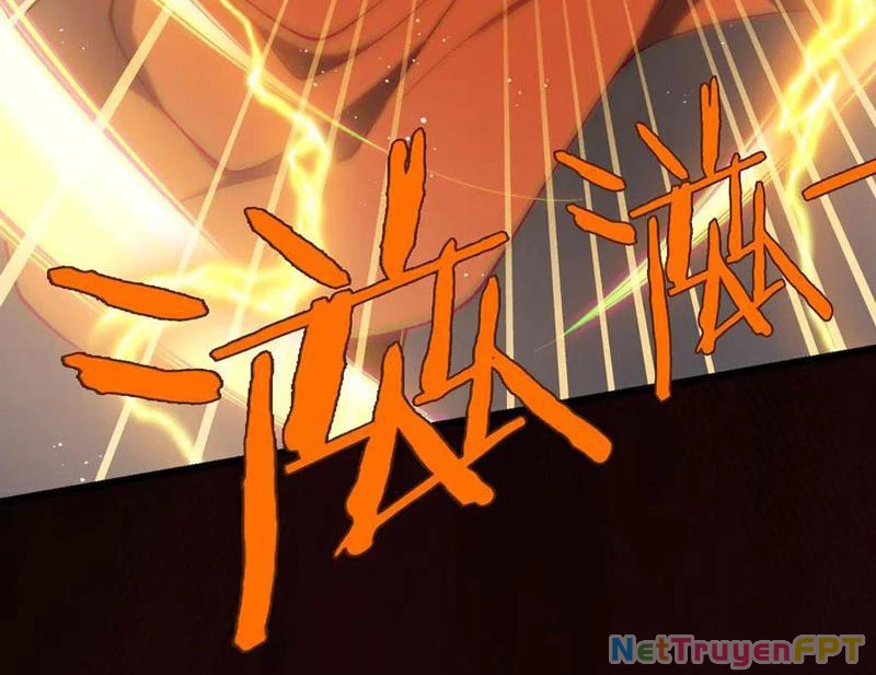 Gặp Mạnh Thì Mạnh, Ta Tu Vi Vô Thượng Hạn Chapter 31 - Trang 2