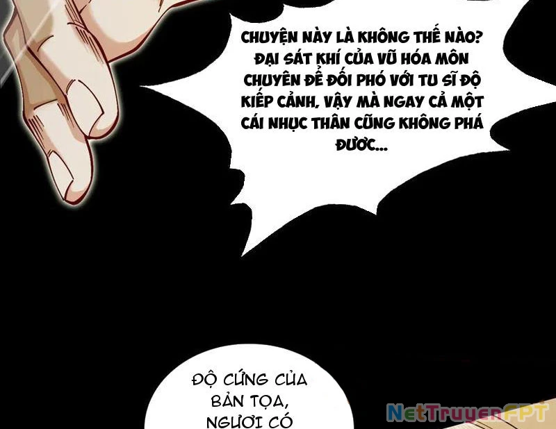 Gặp Mạnh Thì Mạnh, Ta Tu Vi Vô Thượng Hạn Chapter 31 - Trang 2