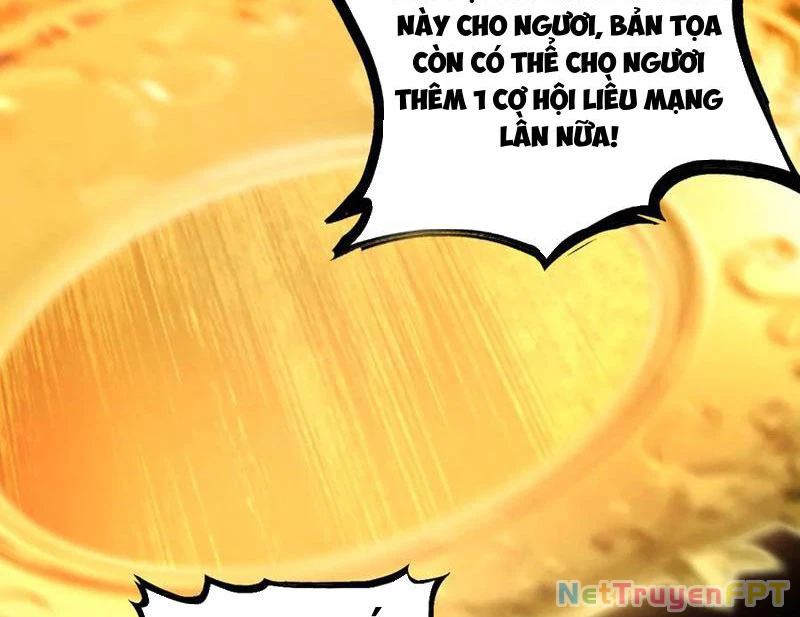 Gặp Mạnh Thì Mạnh, Ta Tu Vi Vô Thượng Hạn Chapter 31 - Trang 2