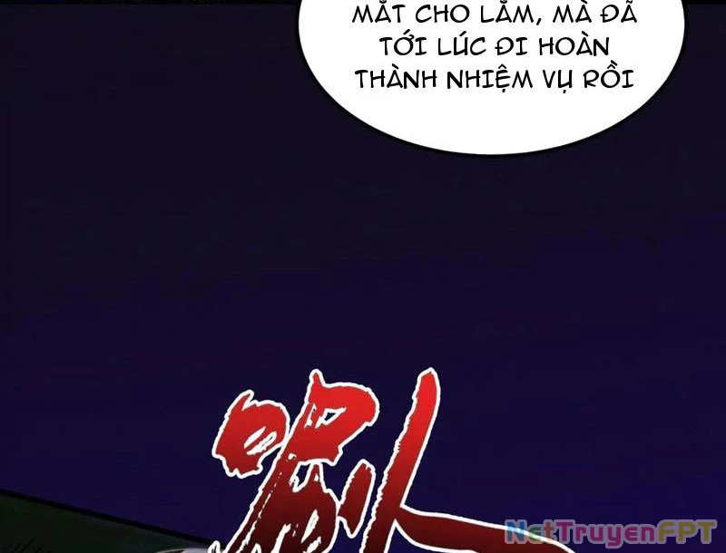 Gặp Mạnh Thì Mạnh, Ta Tu Vi Vô Thượng Hạn Chapter 31 - Trang 2