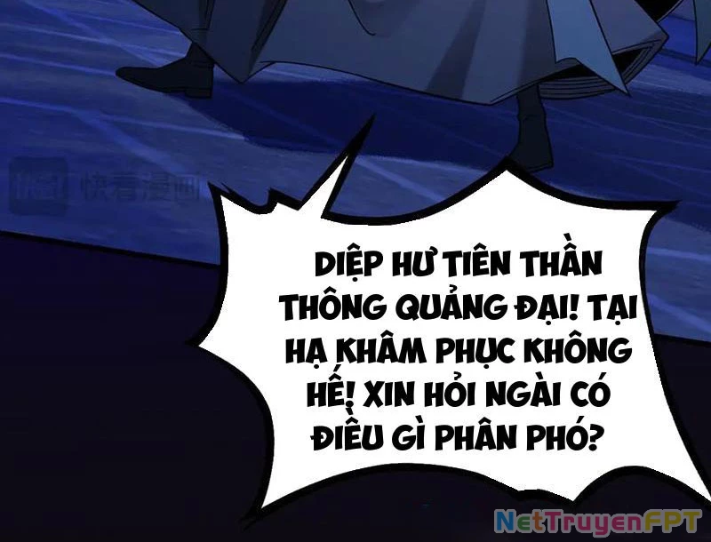 Gặp Mạnh Thì Mạnh, Ta Tu Vi Vô Thượng Hạn Chapter 31 - Trang 2