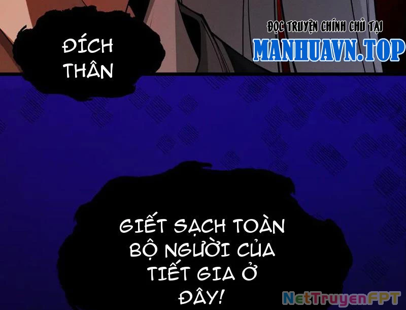 Gặp Mạnh Thì Mạnh, Ta Tu Vi Vô Thượng Hạn Chapter 31 - Trang 2