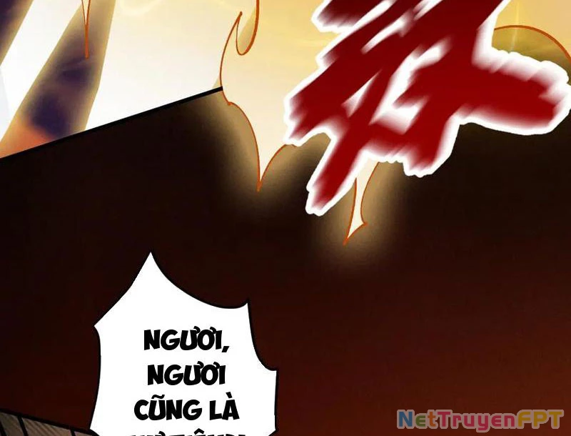 Gặp Mạnh Thì Mạnh, Ta Tu Vi Vô Thượng Hạn Chapter 31 - Trang 2