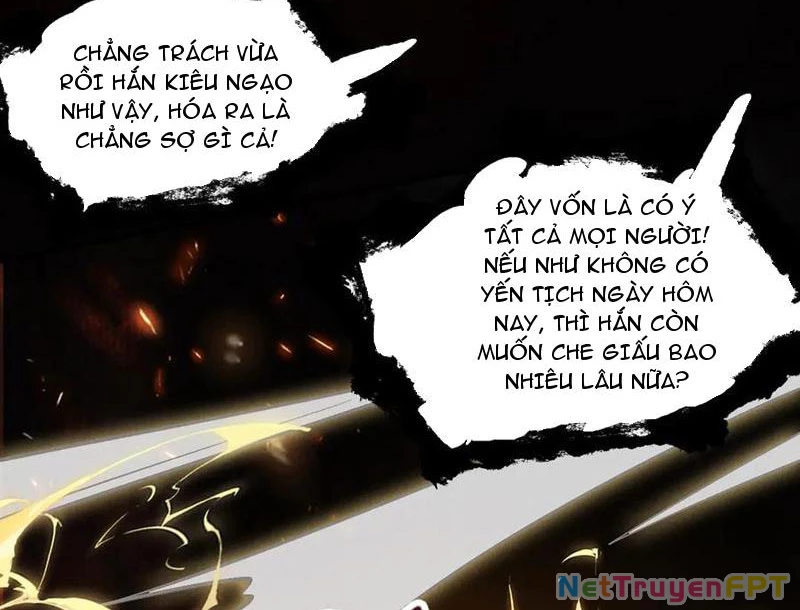 Gặp Mạnh Thì Mạnh, Ta Tu Vi Vô Thượng Hạn Chapter 31 - Trang 2