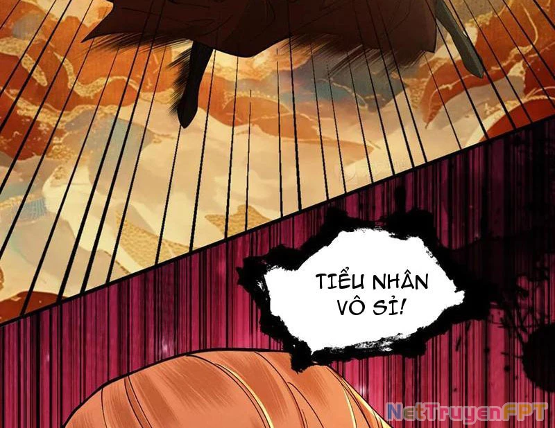 Gặp Mạnh Thì Mạnh, Ta Tu Vi Vô Thượng Hạn Chapter 31 - Trang 2
