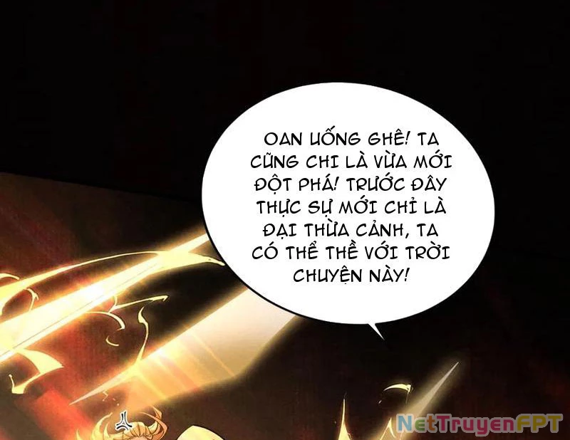 Gặp Mạnh Thì Mạnh, Ta Tu Vi Vô Thượng Hạn Chapter 31 - Trang 2