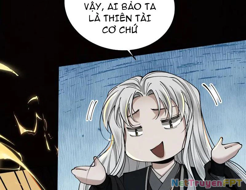 Gặp Mạnh Thì Mạnh, Ta Tu Vi Vô Thượng Hạn Chapter 31 - Trang 2