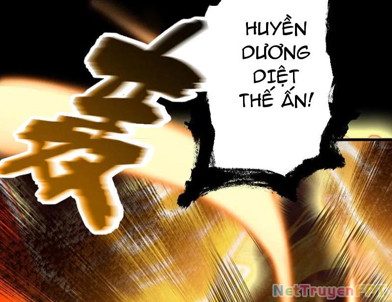 Gặp Mạnh Thì Mạnh, Ta Tu Vi Vô Thượng Hạn Chapter 31 - Trang 2