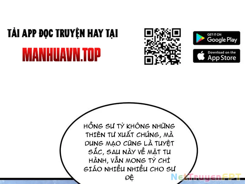 Gặp Mạnh Thì Mạnh, Ta Tu Vi Vô Thượng Hạn Chapter 33 - Trang 2
