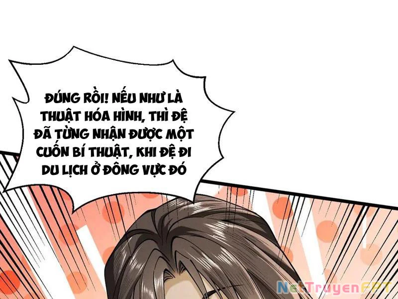 Gặp Mạnh Thì Mạnh, Ta Tu Vi Vô Thượng Hạn Chapter 33 - Trang 2