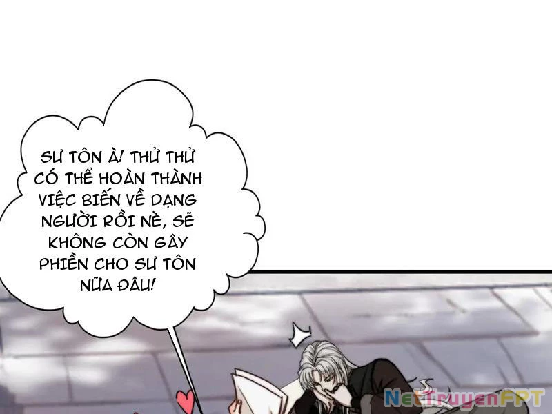 Gặp Mạnh Thì Mạnh, Ta Tu Vi Vô Thượng Hạn Chapter 33 - Trang 2