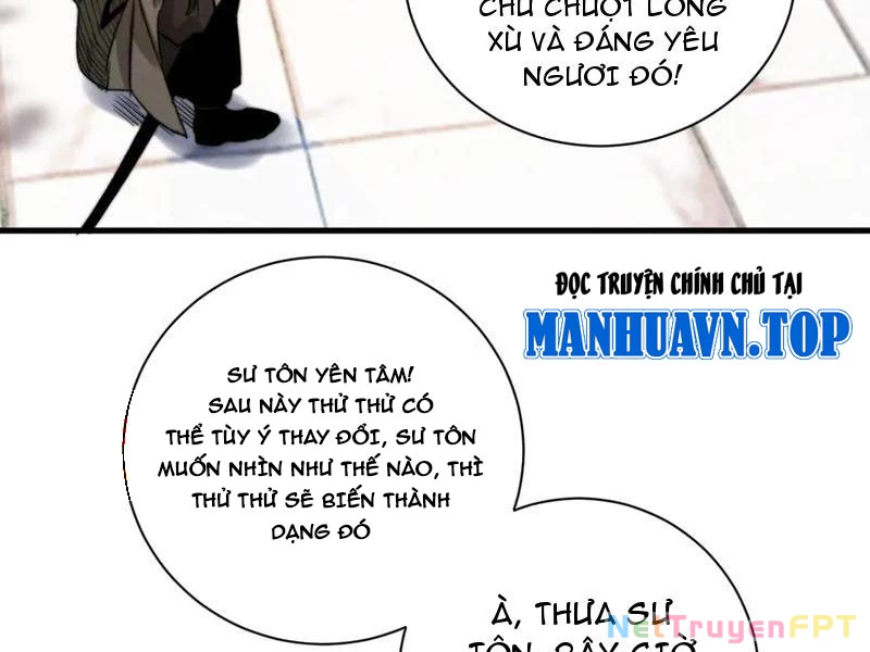Gặp Mạnh Thì Mạnh, Ta Tu Vi Vô Thượng Hạn Chapter 33 - Trang 2