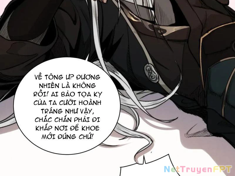 Gặp Mạnh Thì Mạnh, Ta Tu Vi Vô Thượng Hạn Chapter 33 - Trang 2