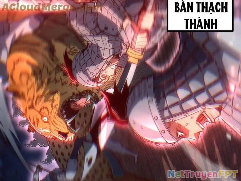 Gặp Mạnh Thì Mạnh, Ta Tu Vi Vô Thượng Hạn Chapter 33 - Trang 2