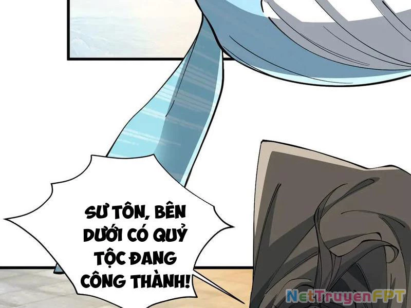 Gặp Mạnh Thì Mạnh, Ta Tu Vi Vô Thượng Hạn Chapter 33 - Trang 2