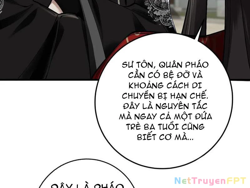 Gặp Mạnh Thì Mạnh, Ta Tu Vi Vô Thượng Hạn Chapter 33 - Trang 2