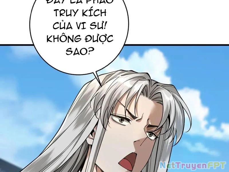 Gặp Mạnh Thì Mạnh, Ta Tu Vi Vô Thượng Hạn Chapter 33 - Trang 2