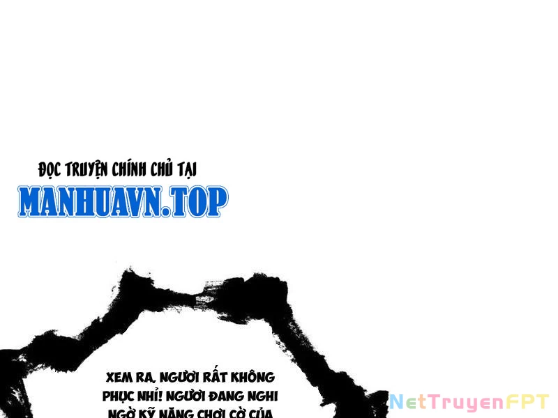 Gặp Mạnh Thì Mạnh, Ta Tu Vi Vô Thượng Hạn Chapter 33 - Trang 2