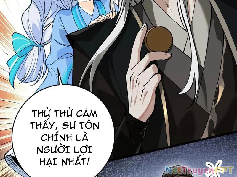 Gặp Mạnh Thì Mạnh, Ta Tu Vi Vô Thượng Hạn Chapter 33 - Trang 2