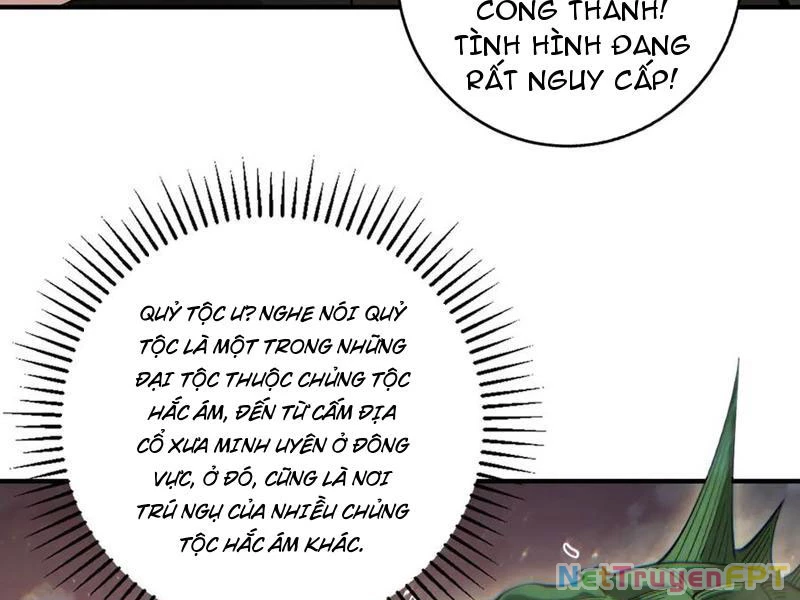 Gặp Mạnh Thì Mạnh, Ta Tu Vi Vô Thượng Hạn Chapter 33 - Trang 2