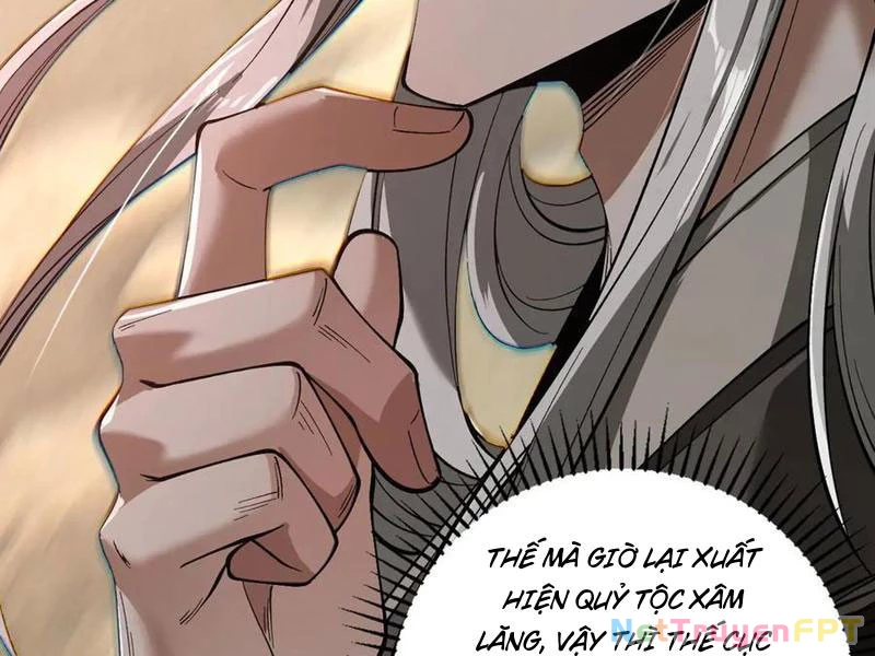 Gặp Mạnh Thì Mạnh, Ta Tu Vi Vô Thượng Hạn Chapter 33 - Trang 2