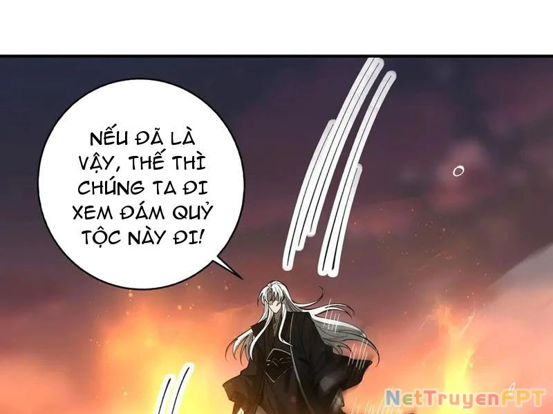 Gặp Mạnh Thì Mạnh, Ta Tu Vi Vô Thượng Hạn Chapter 33 - Trang 2