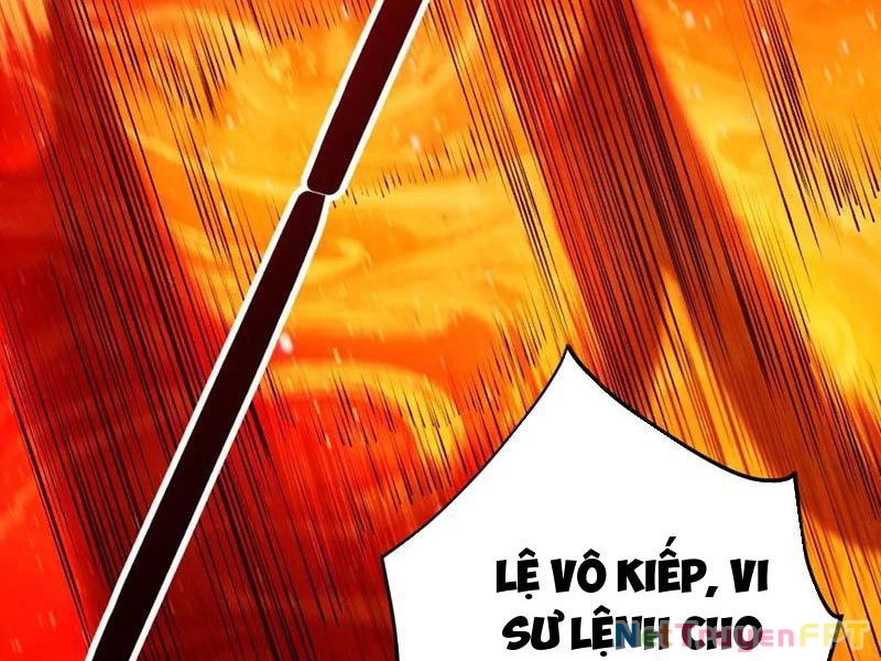 Gặp Mạnh Thì Mạnh, Ta Tu Vi Vô Thượng Hạn Chapter 33 - Trang 2