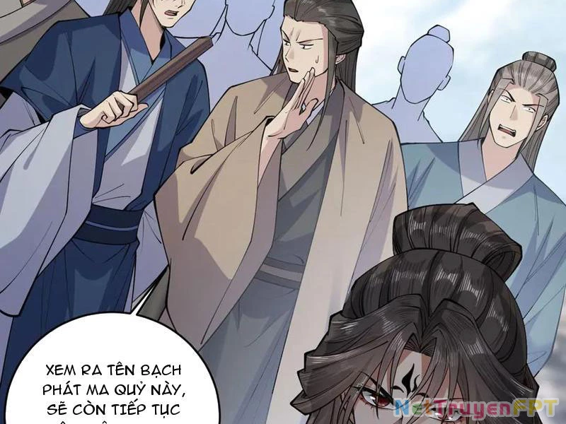 Gặp Mạnh Thì Mạnh, Ta Tu Vi Vô Thượng Hạn Chapter 33 - Trang 2