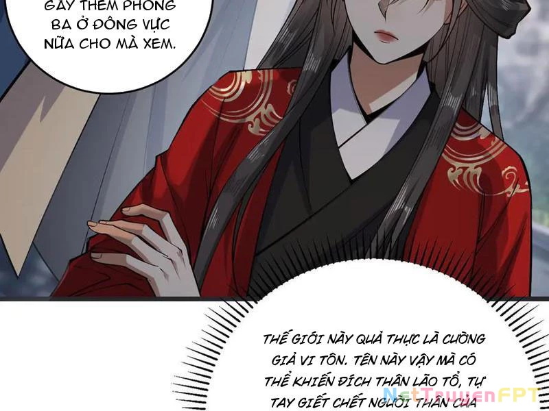 Gặp Mạnh Thì Mạnh, Ta Tu Vi Vô Thượng Hạn Chapter 33 - Trang 2